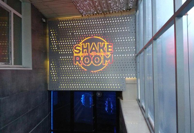 Shake Room на ул. Ленина