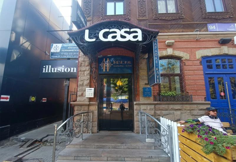  L Casa ночной клуб