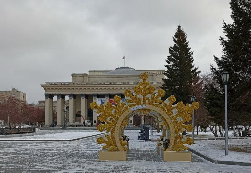 Сквер Театральный Новосибирск зима